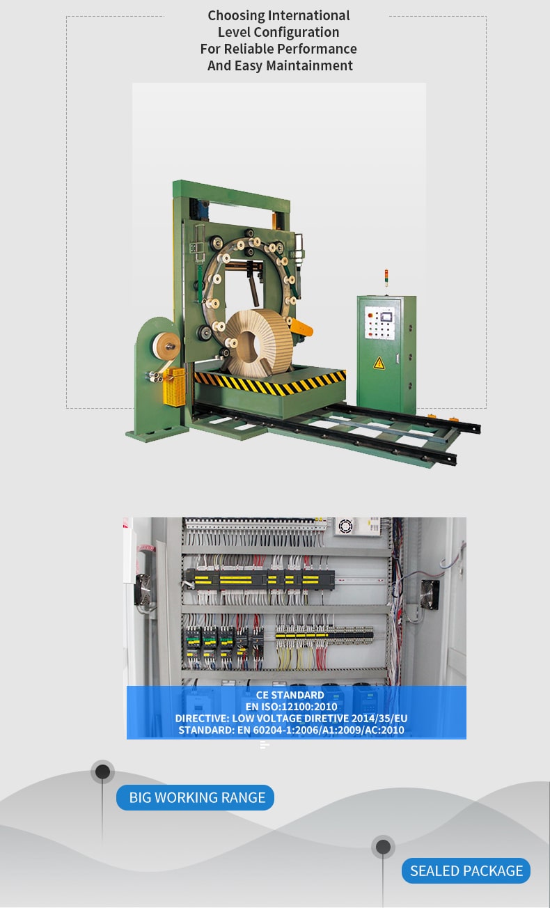 steel coil wrapping machine for paper packing